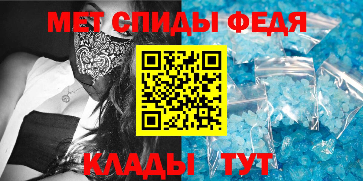 АМФ 98%  АМФ  Спасск-Дальний  Вход с VPN 