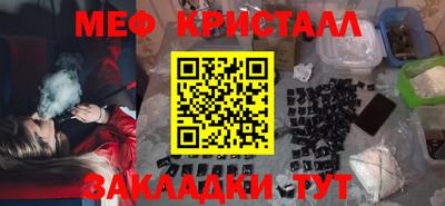 наркотики Нягань