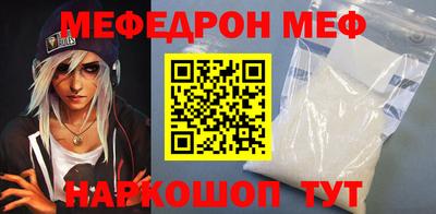 дурь Обь