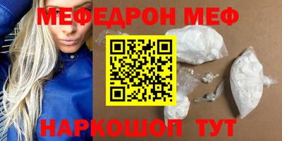 дурь Обь