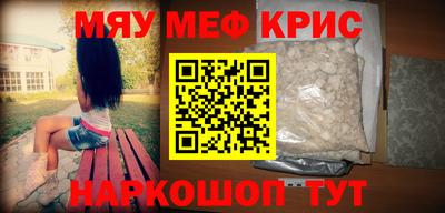 дурь Обь
