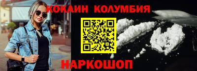 а пвп мука Обнинск