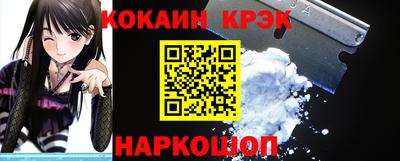 дурь Обь