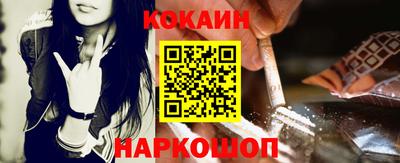 дурь Обь