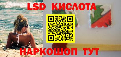 дурь Обь