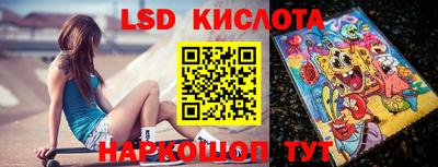 наркотики Нягань
