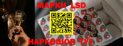 дурь Обь