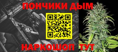 дурь Обь