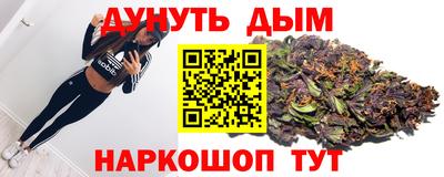 а пвп мука Обнинск