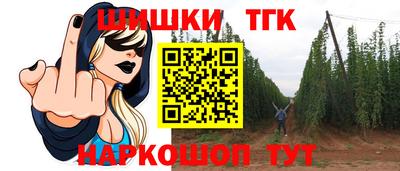 дурь Обь