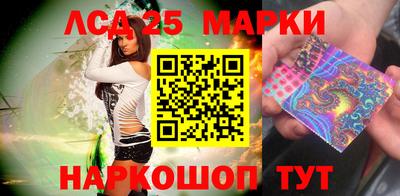 наркотики Нягань