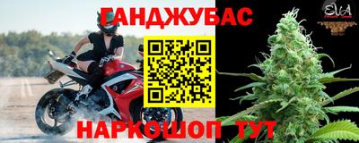 наркотики Нягань
