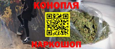 а пвп мука Обнинск