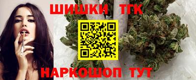дурь Обь
