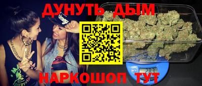 дурь Обь