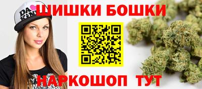 дурь Обь