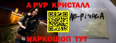 дурь Обь
