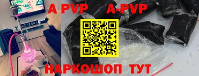 наркотики Нягань