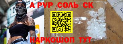наркотики Нягань