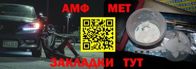 наркотики Нягань
