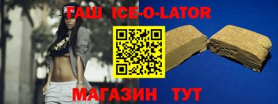 дурь Обь
