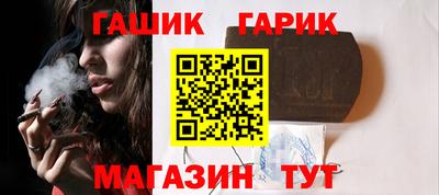 дурь Обь