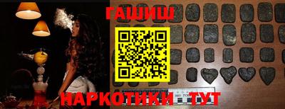 а пвп мука Обнинск