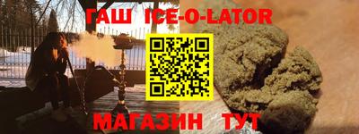 дурь Обь