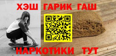 наркотики Нягань