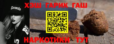наркотики Нягань