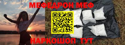 наркотики Нягань