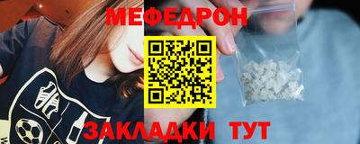 дурь Обь