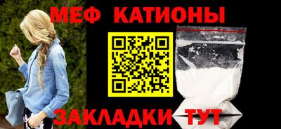 наркотики Нягань
