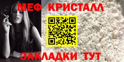 наркотики Нягань